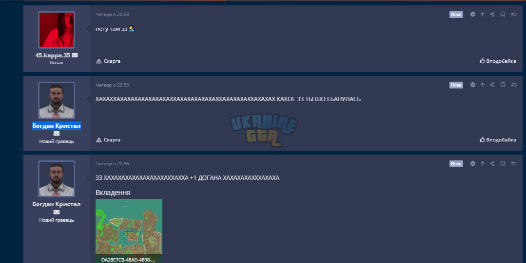 1681688560557.png
