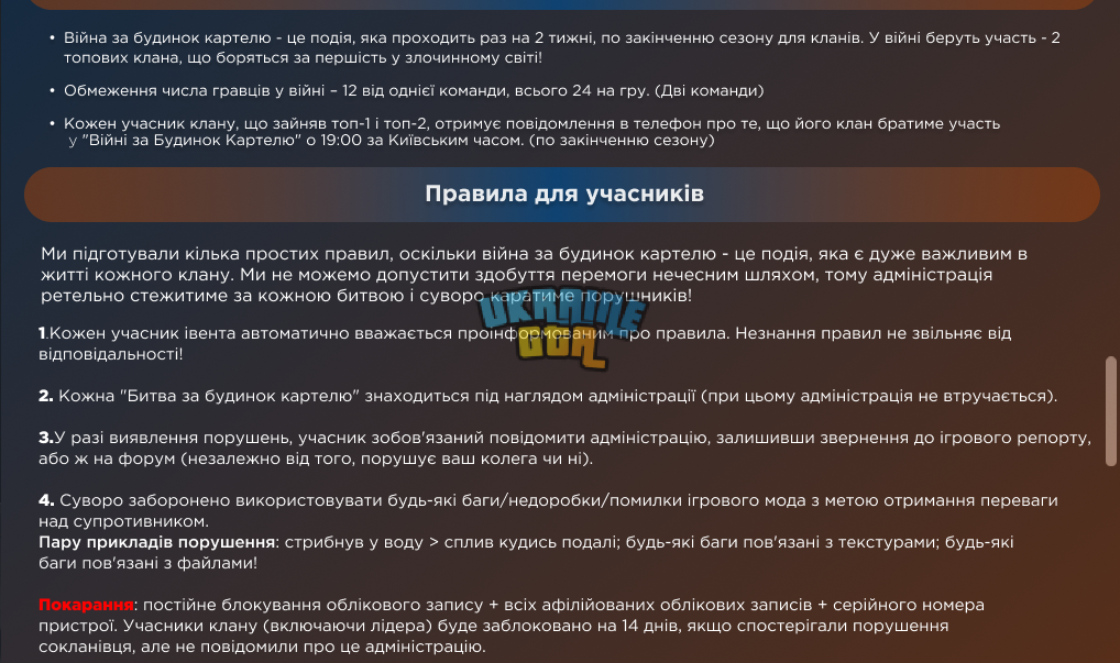 1681739103779.png