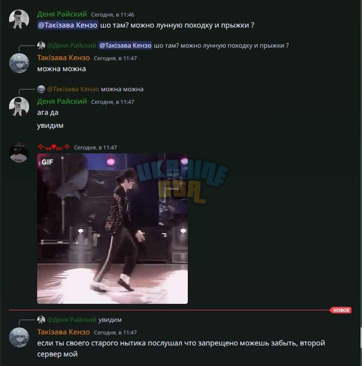 1681739114632.png