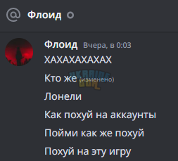 1681771148479.png