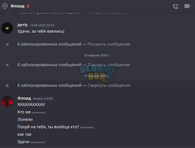 1681816552309.png