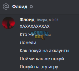 1681816685175.png