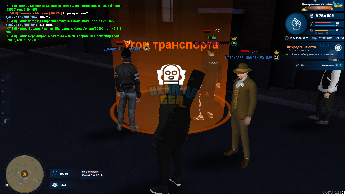 1681857030675.png