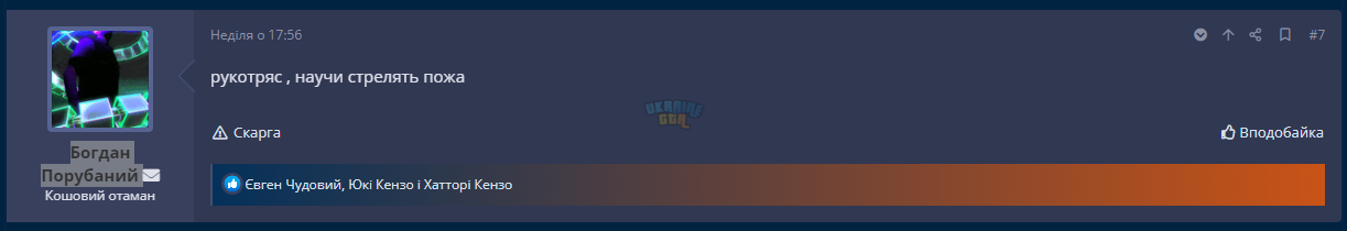 1681904618368.png