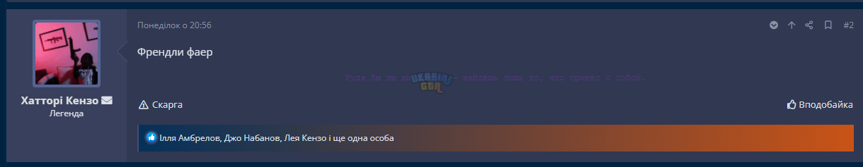 1681904941401.png