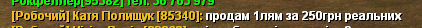 1681920272855.png