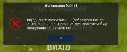 1682024256580.png