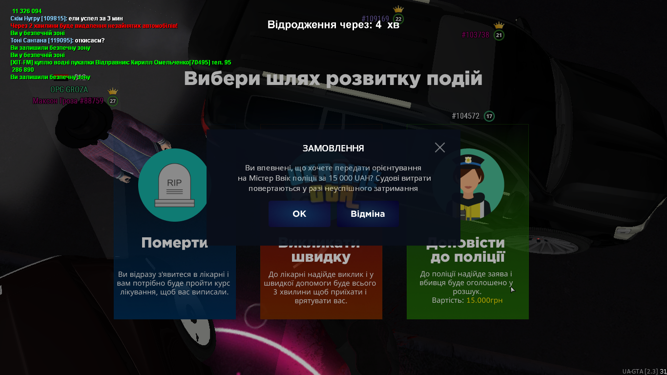 1682029788730.png