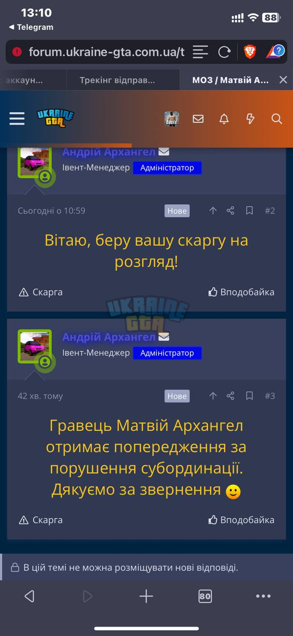 1682087193785.png