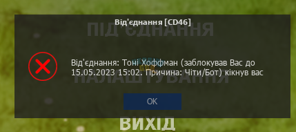 1682155978379.png