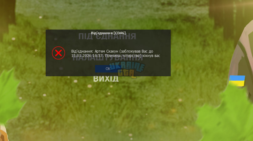 1682193147475.png