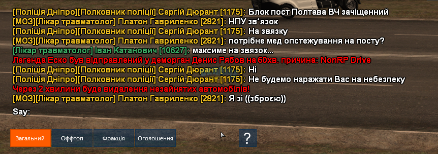1682243884451.png