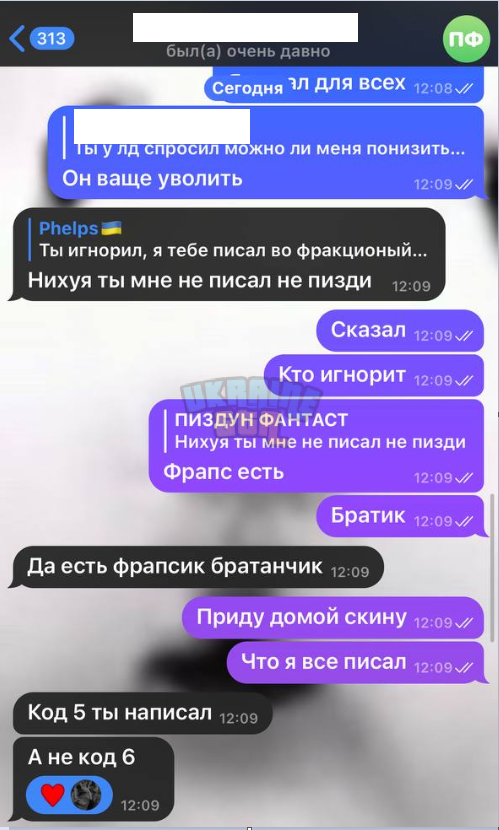 1682250973154.png