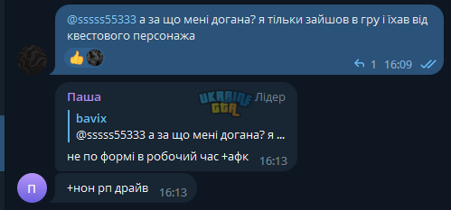 1682275761708.png