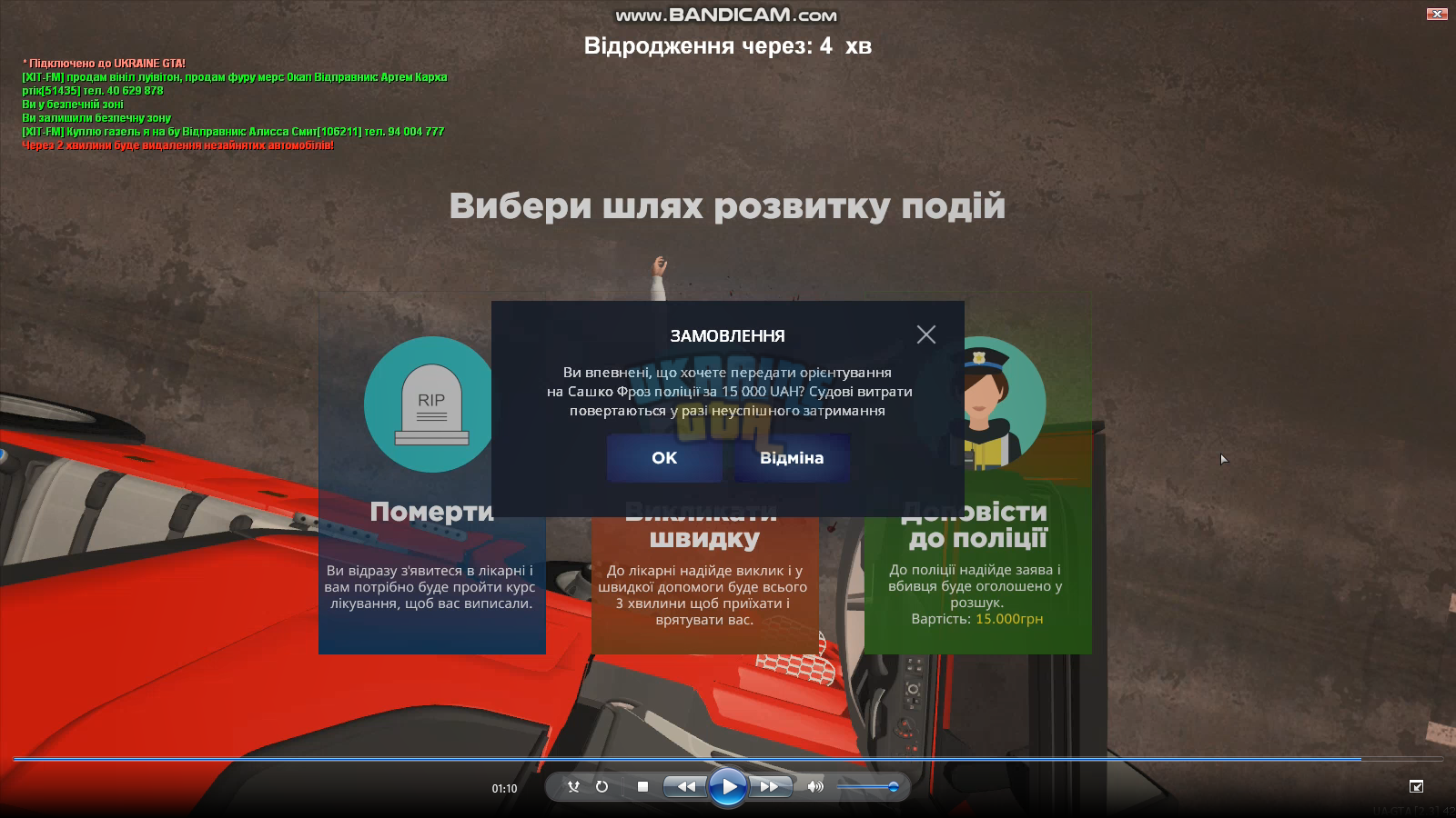 1682500874214.png