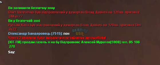 1682532208136.png