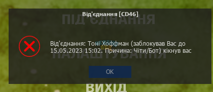 1682532860582.png