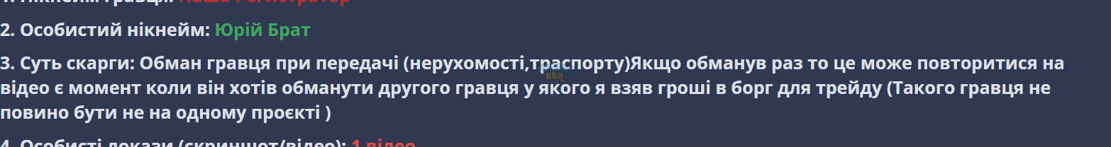 1682537091023.png