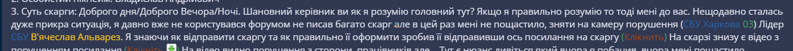 1682540325341.png