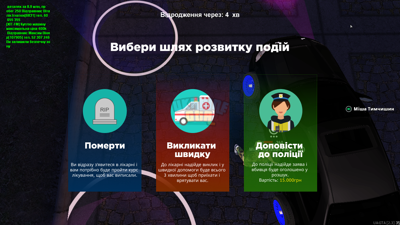 1682623461631.png