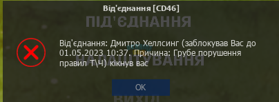 1682670708509.png
