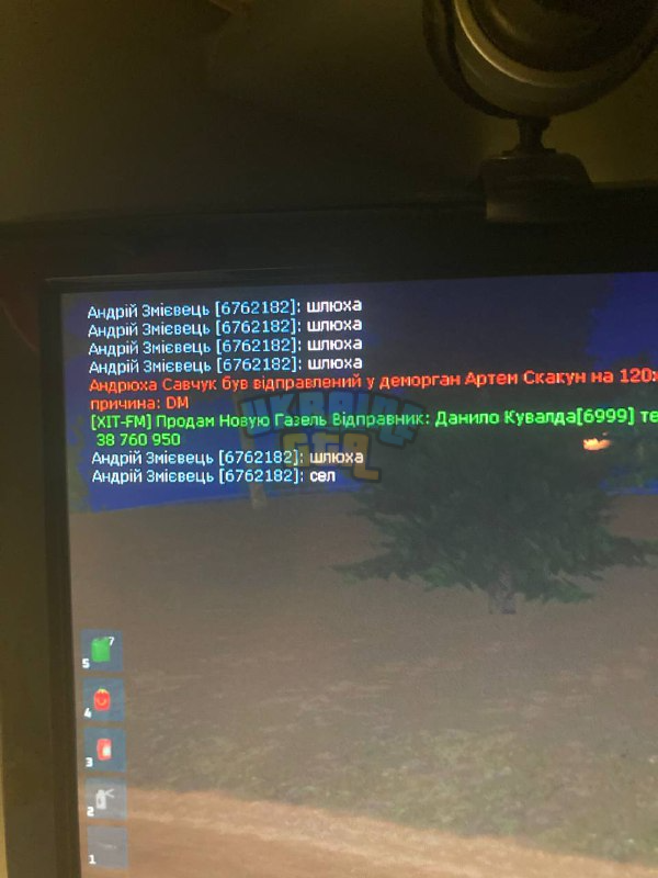 1682796892139.png