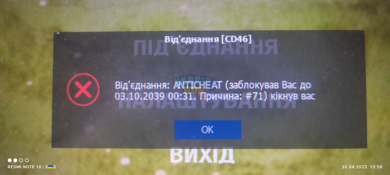 1682855555965.png