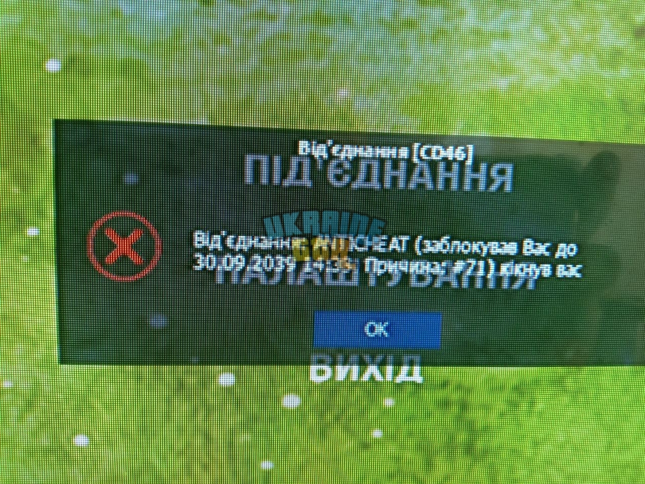 1682879624960.jpeg