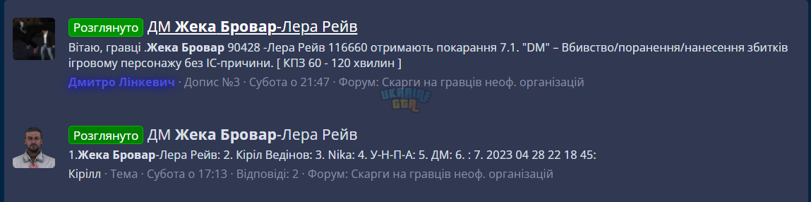 1683097406208.png