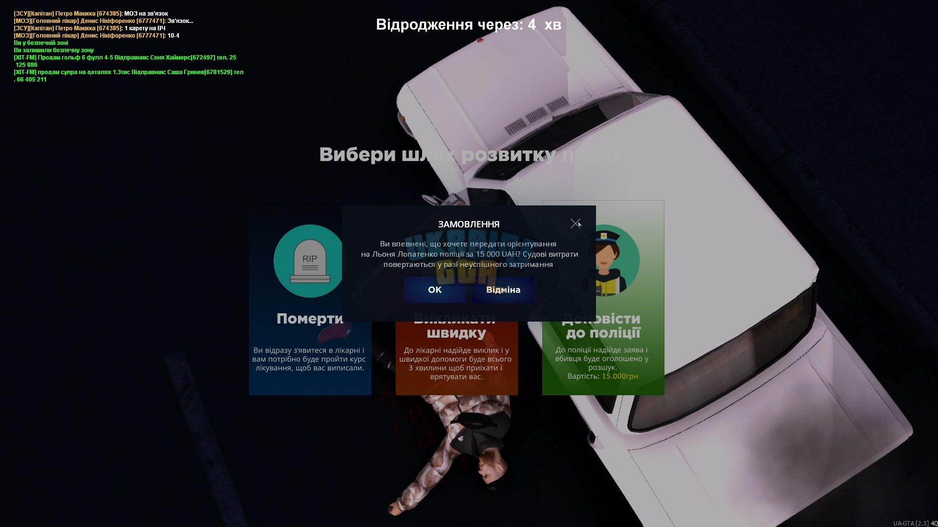 1683142932455.png