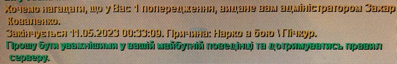 1683197014304.png