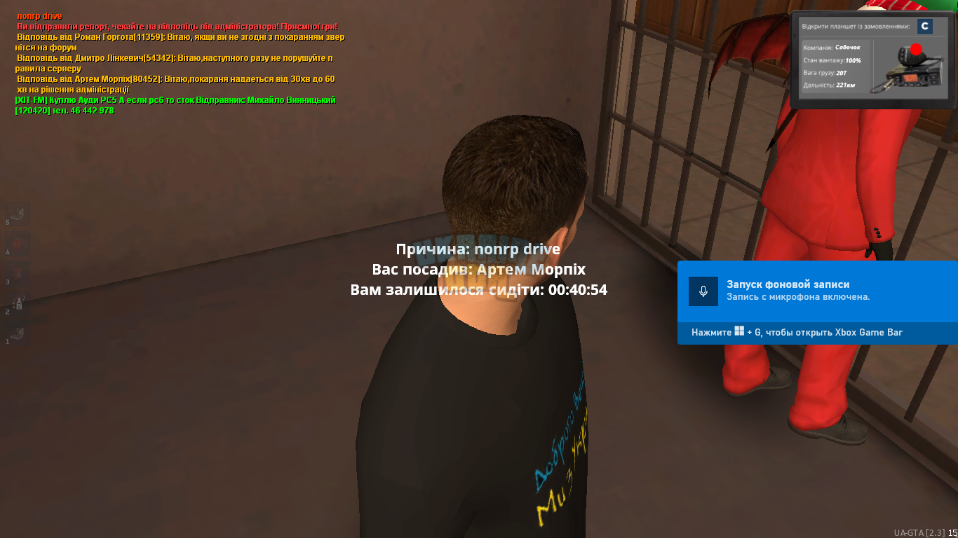 1683304296195.png