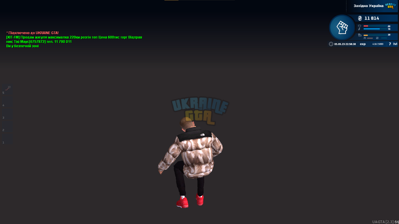 1683316845034.png
