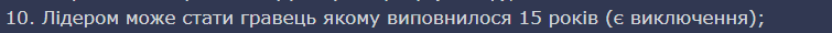 1683371147060.png