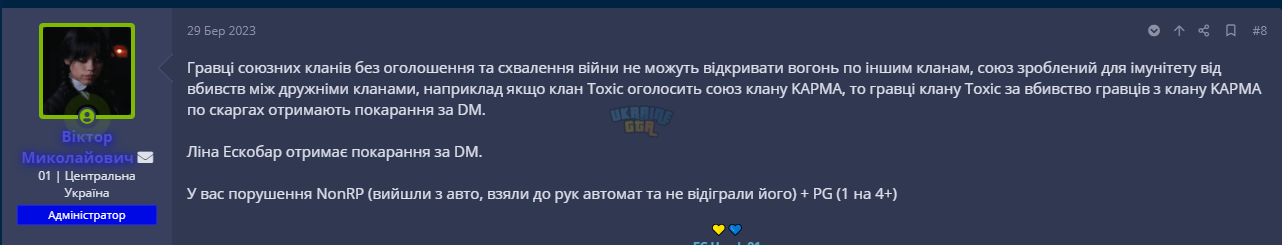 1683393504489.png
