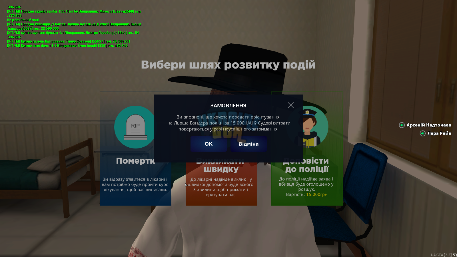 1683401904277.png