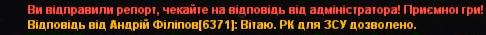 1683454205341.png 1683454205341.png