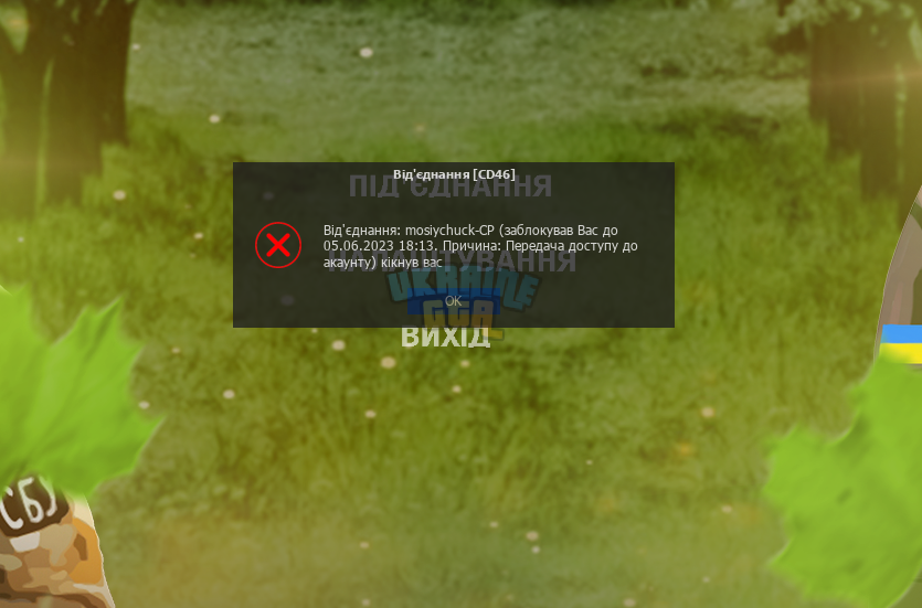 1683463304881.png