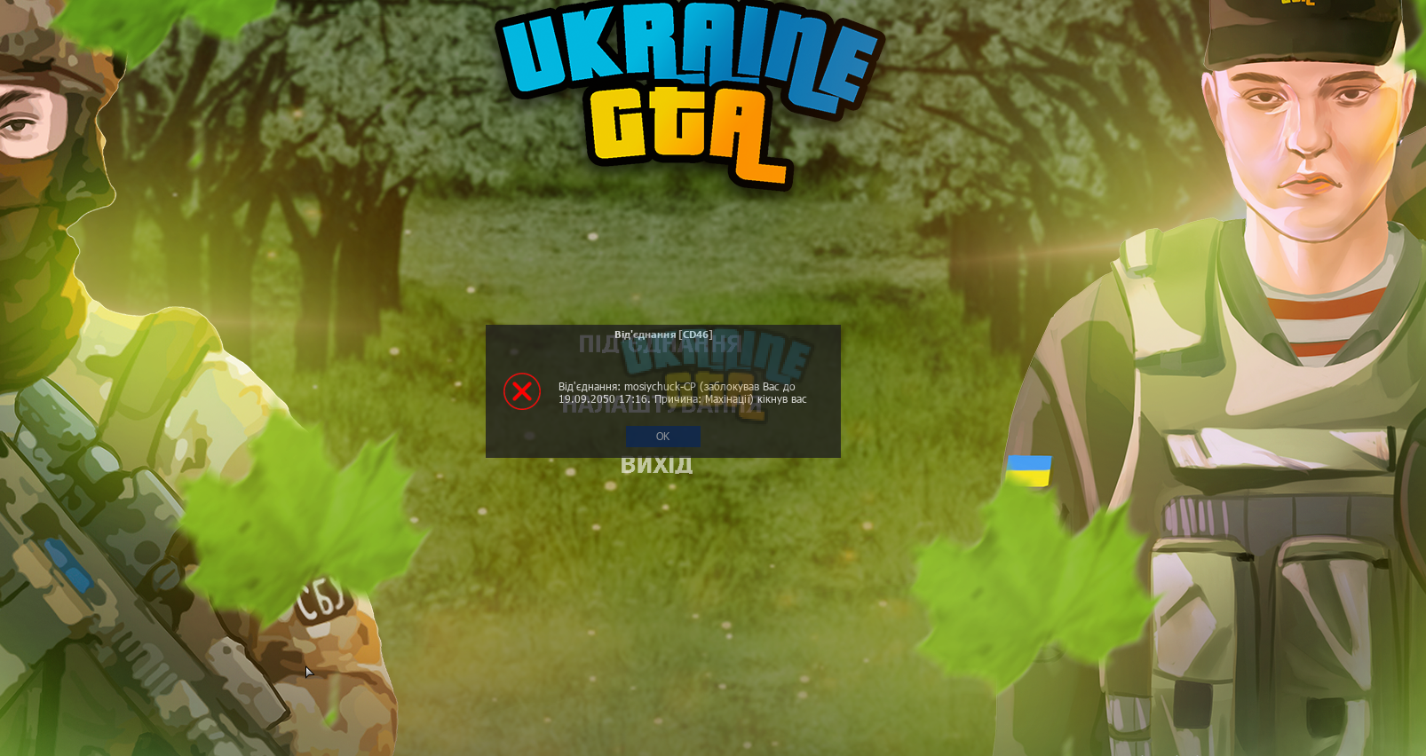 1683500818139.png