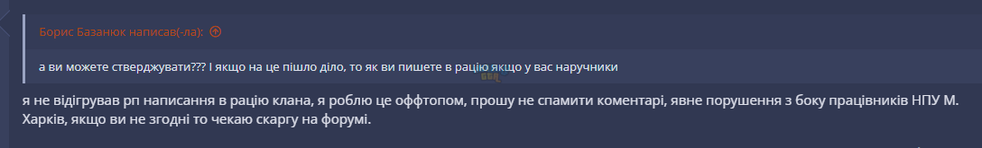 1683562622921.png