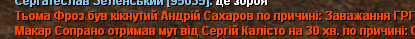 1683564084264.png