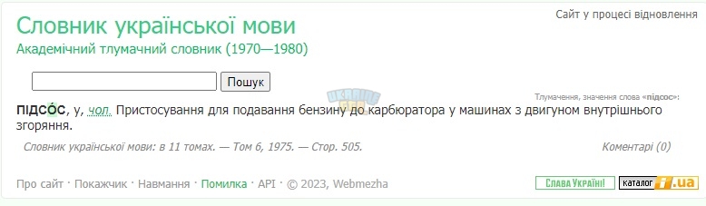 1683699023_polinka-top-p-vse-super-kartinki-krasivo-25.jpg
