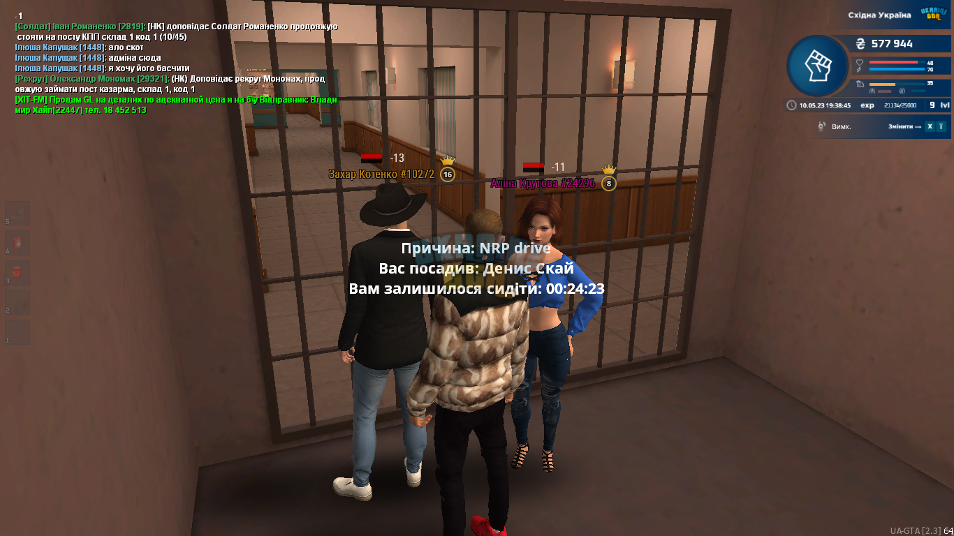 1683736731172.png