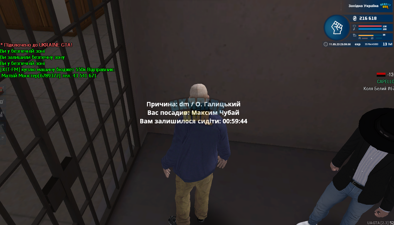 1683839372136.png