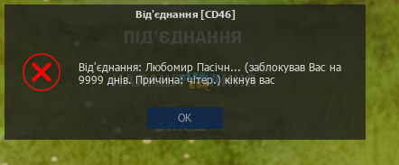 1684018666486.png