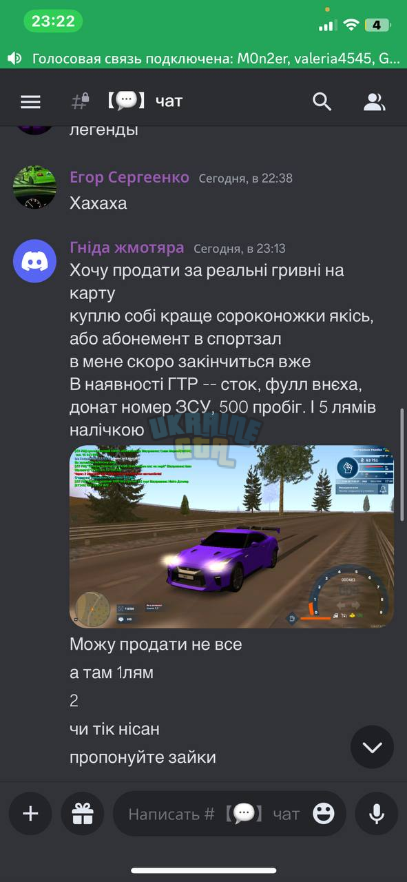 1684054446844.png