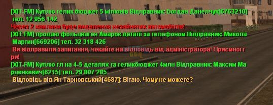 1684059864201.jpeg