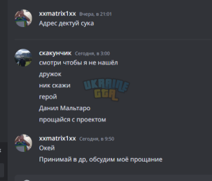 1684082956127.png