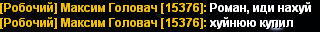1684097885447.png