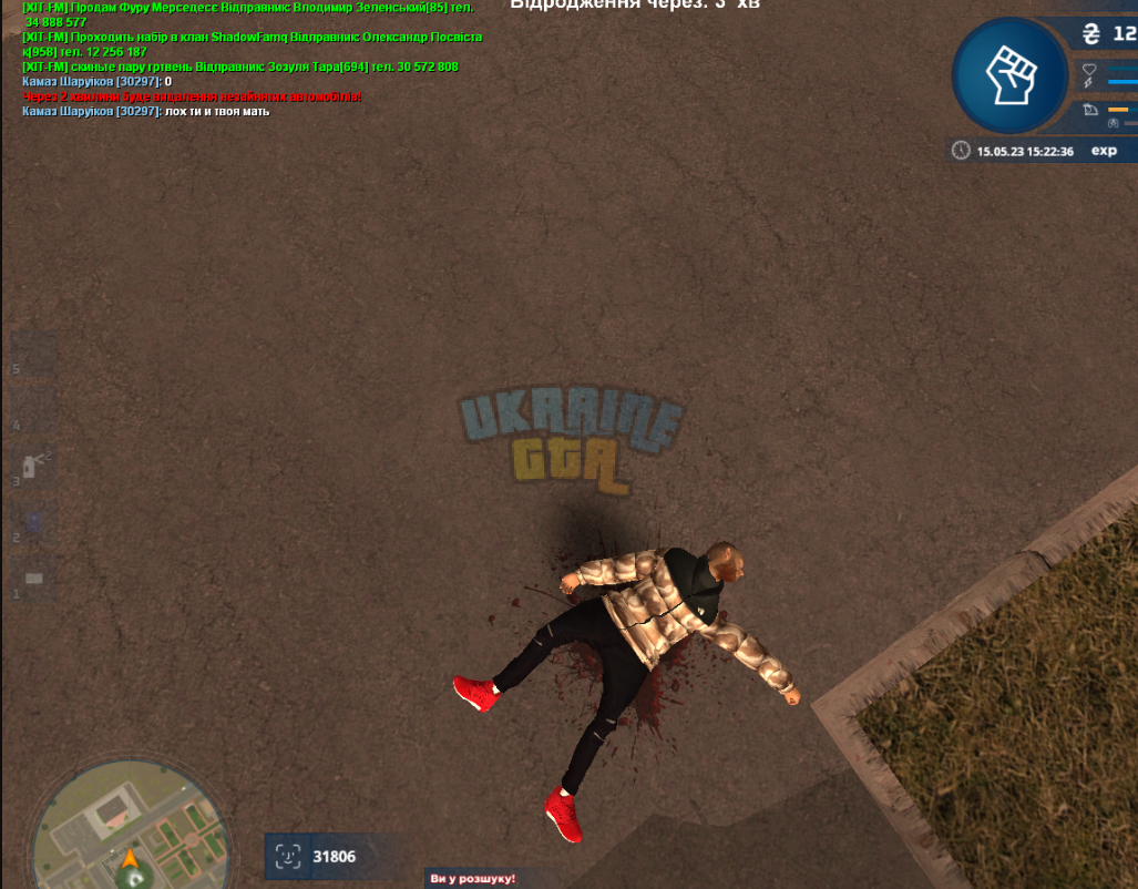1684155357718.png